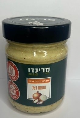 מרינדו חמאת בצל ברקוד 7290019023029